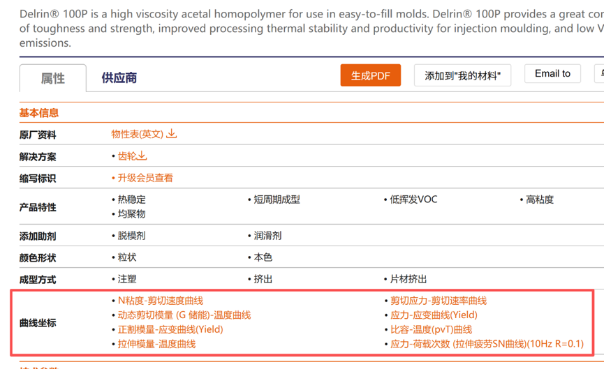 6d24a85c-df3c-4f69-9569-d60a0d5b27f4.png 6d24a85c-df3c-4f69-9569-d60a0d5b27f4.png